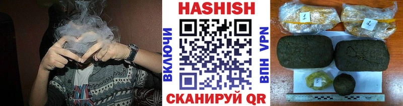 Купить наркотики сайты Кузнецк Марихуана МЕФ Cocaine НБОМе Гашиш
