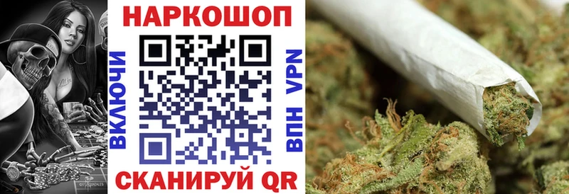  Кокаин Кузнецк