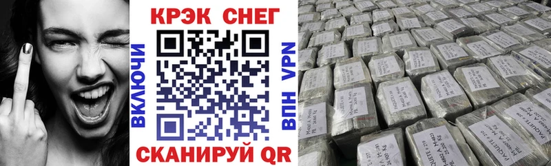 КОКАИН 98%  Кузнецк 