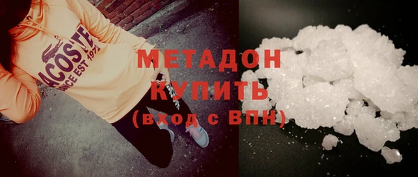 дурь Остров