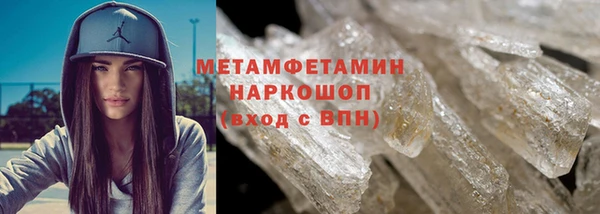 дурь Остров