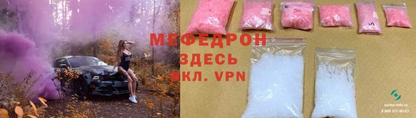 дурь Остров