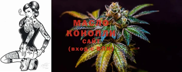 кокаин перу Воткинск