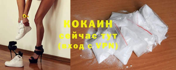 МДПВ Нягань