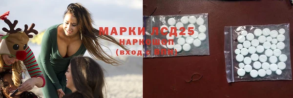 дурь Остров