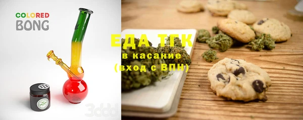 дурь Остров