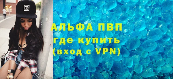 дурь Остров