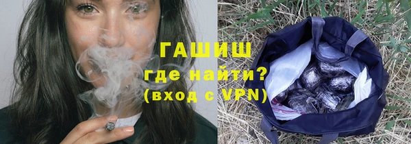 кокаин перу Воткинск