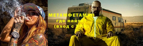 дживик Осинники