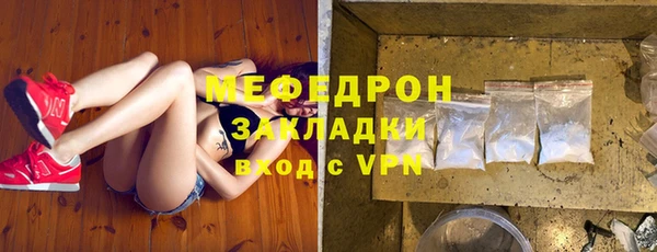 прущий лед Няндома