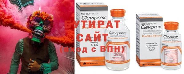 дурь Остров