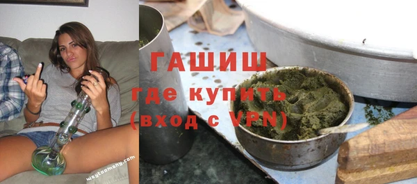 дживик Осинники