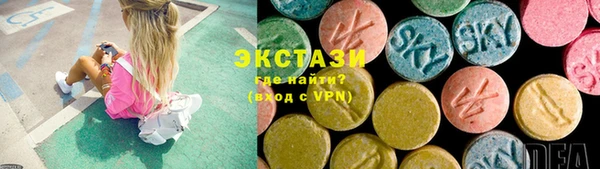 spice Осташков