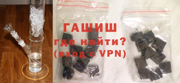 дживик Осинники