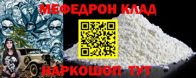стаф Дубна