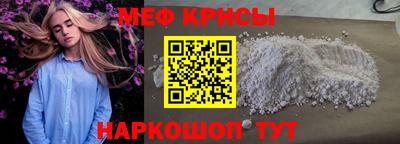 стаф Дубна