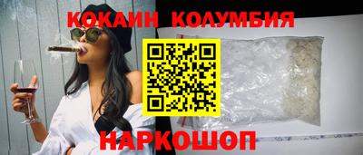 мефедрон Донской