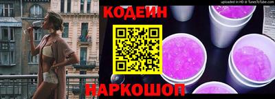 скорость mdpv Донецк