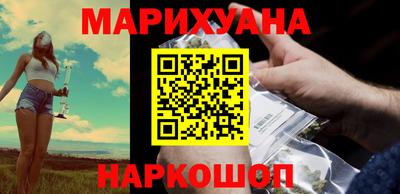 скорость mdpv Донецк