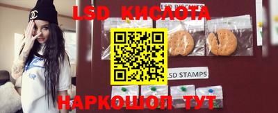 мефедрон Донской