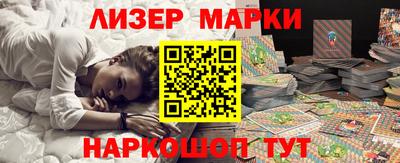 скорость mdpv Волжский