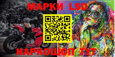 мефедрон Донской