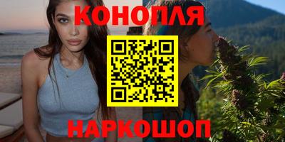 скорость mdpv Волжский