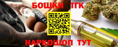 мефедрон Донской