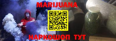 скорость mdpv Волжский