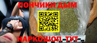 скорость mdpv Донецк