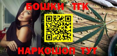 мефедрон Донской