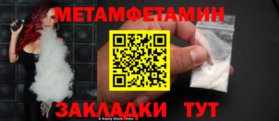 стаф Дубна
