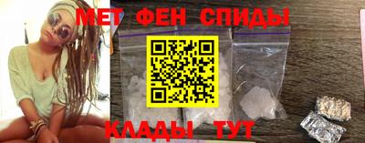 стаф Дубна