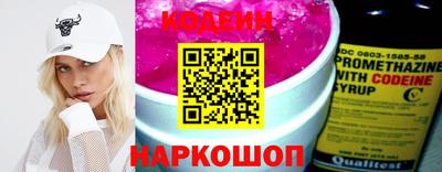 скорость mdpv Донецк