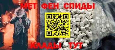 кокаин VHQ Кинель