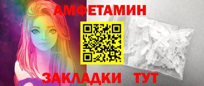 скорость mdpv Донецк