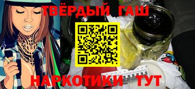 стаф Дубна
