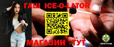 скорость mdpv Донецк