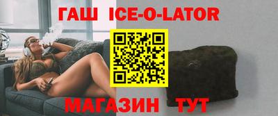 скорость mdpv Волжский