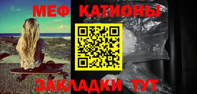 стаф Дубна