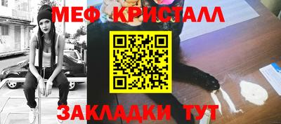 синтетический гашиш Волжск