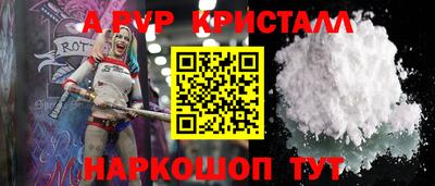 стаф Дубна